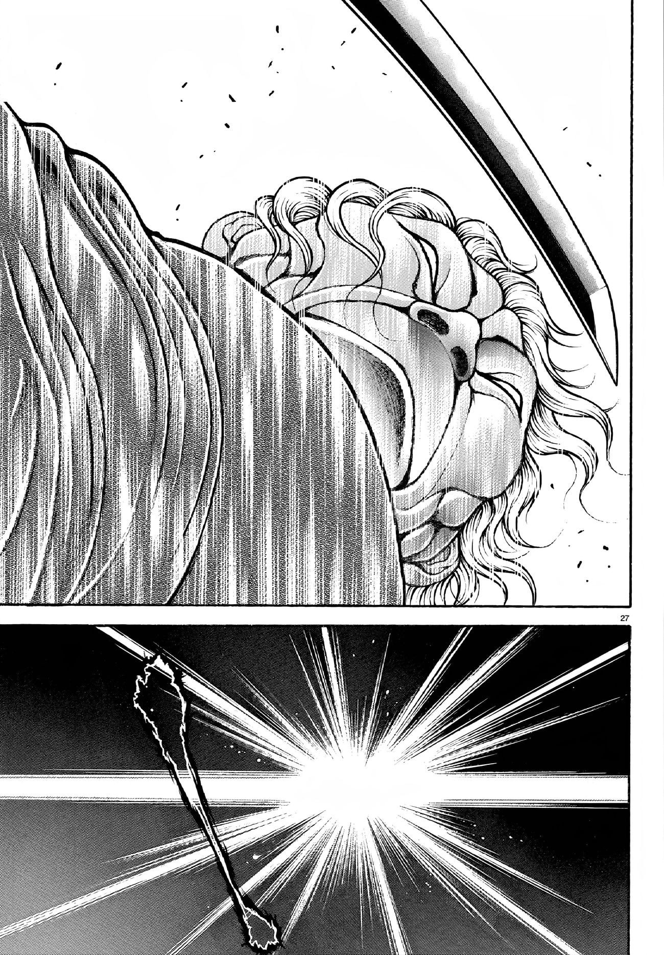 Read Baki Rahen AR Manga Online