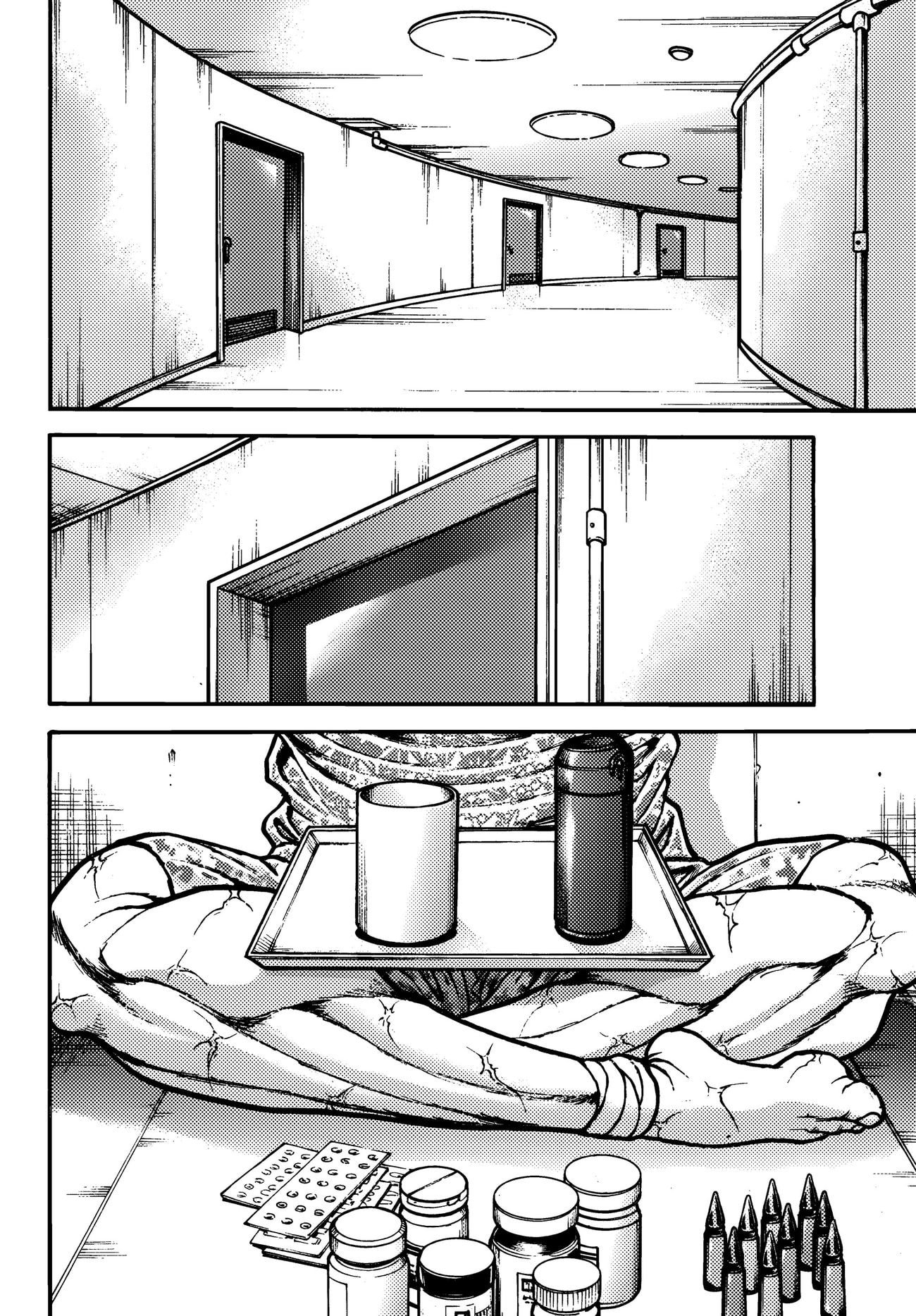 Read Baki Rahen AR Manga Online