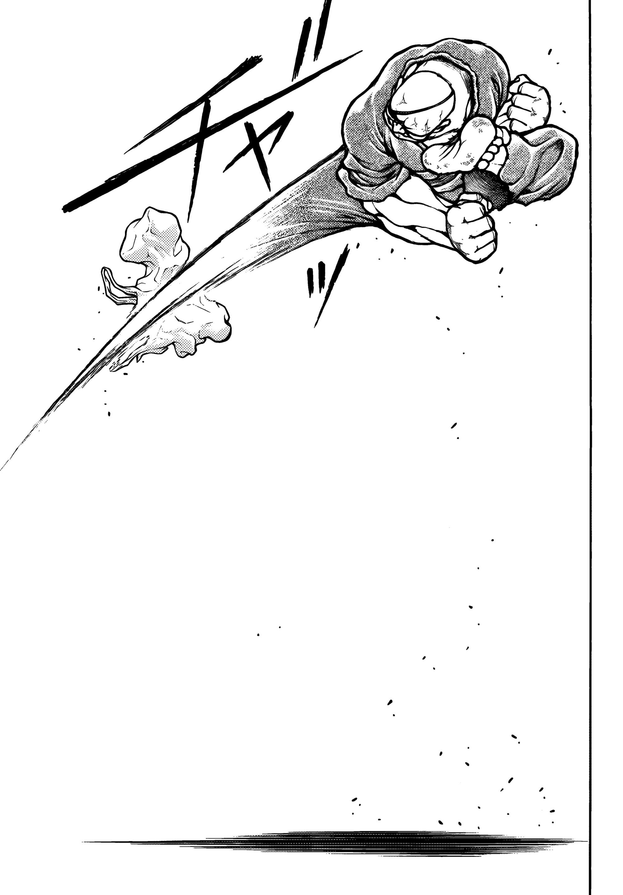 Read Baki Rahen AR Manga Online