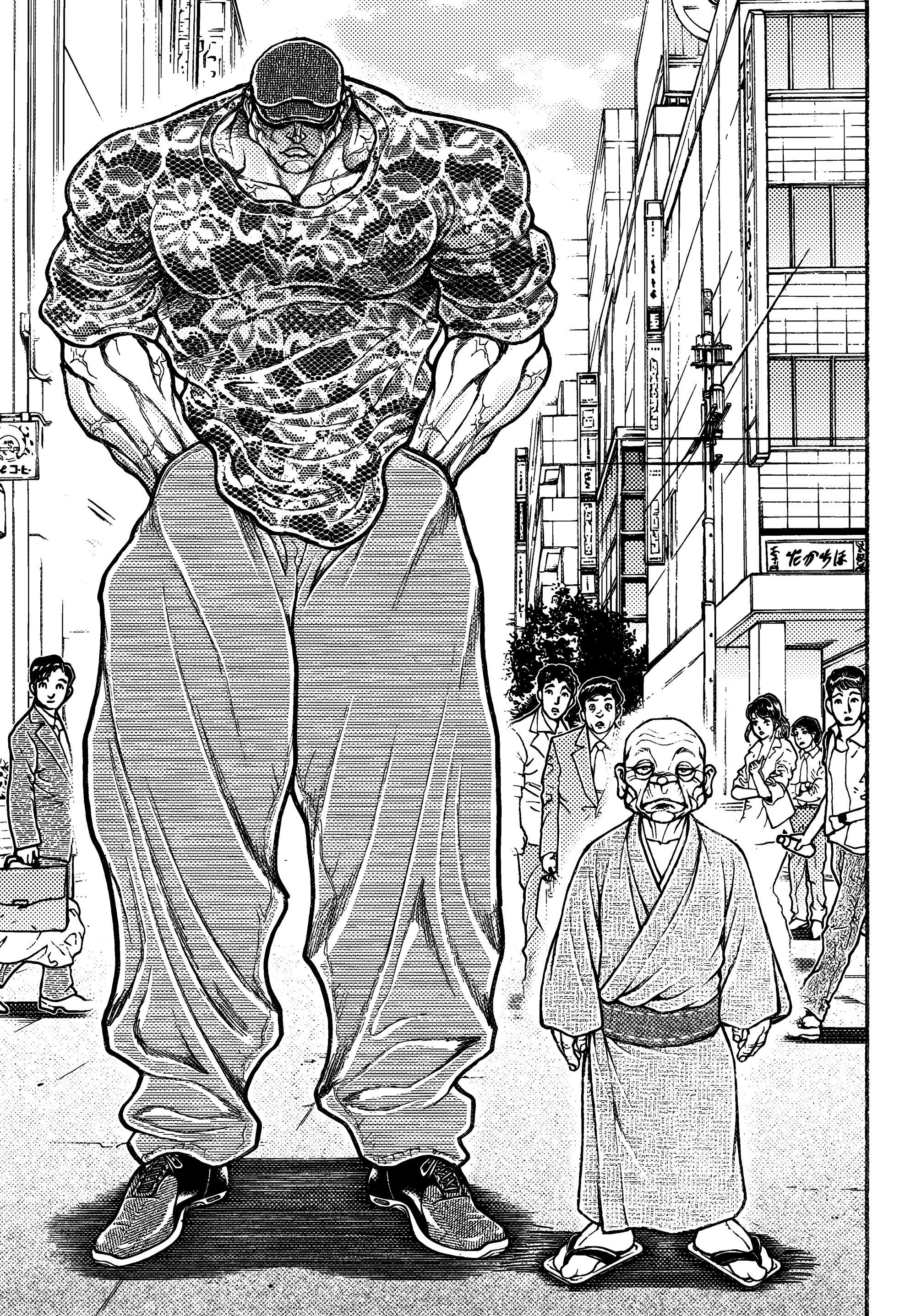 Read Baki Rahen AR Manga Online