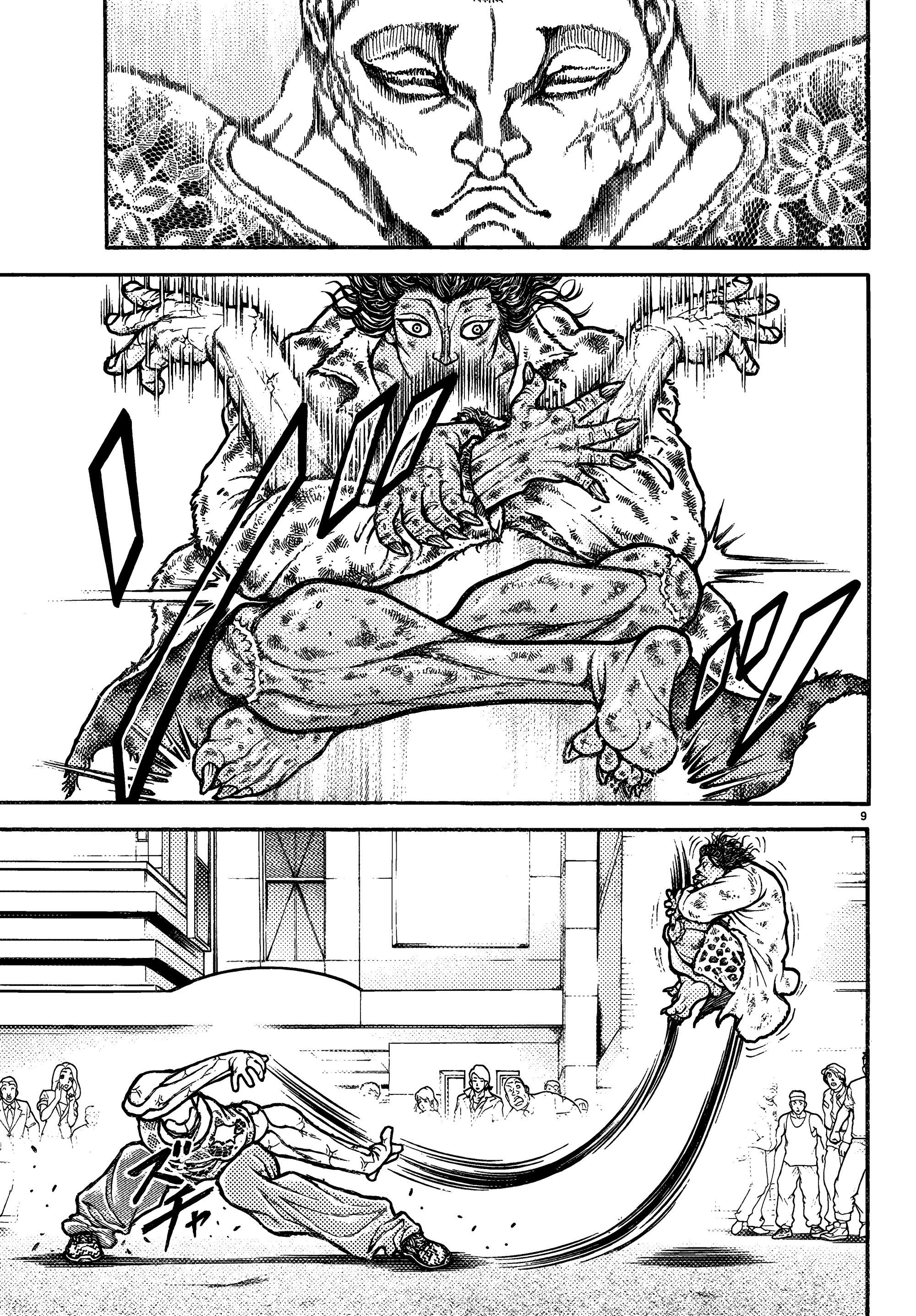 Read Baki Rahen AR Manga Online