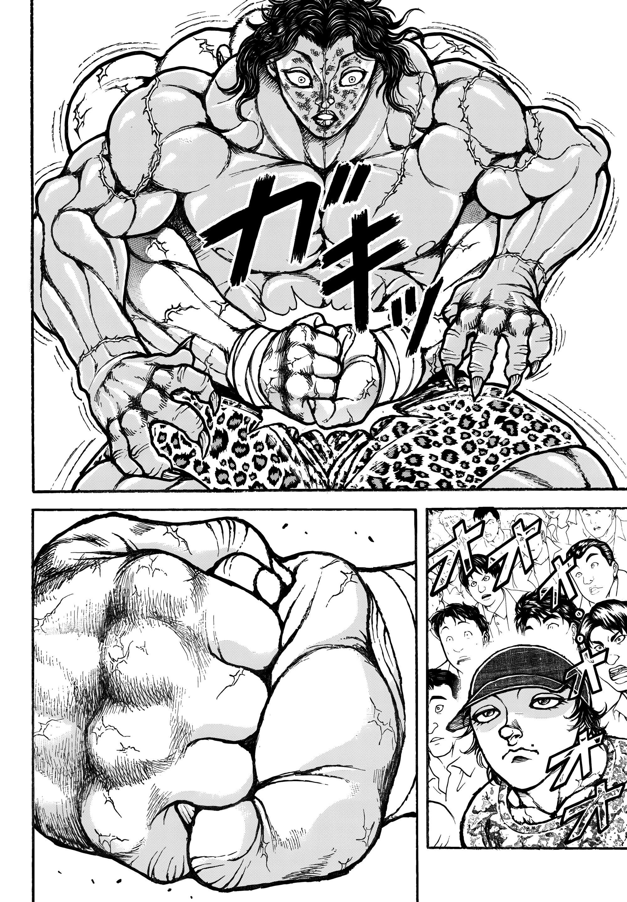Read Baki Rahen AR Manga Online