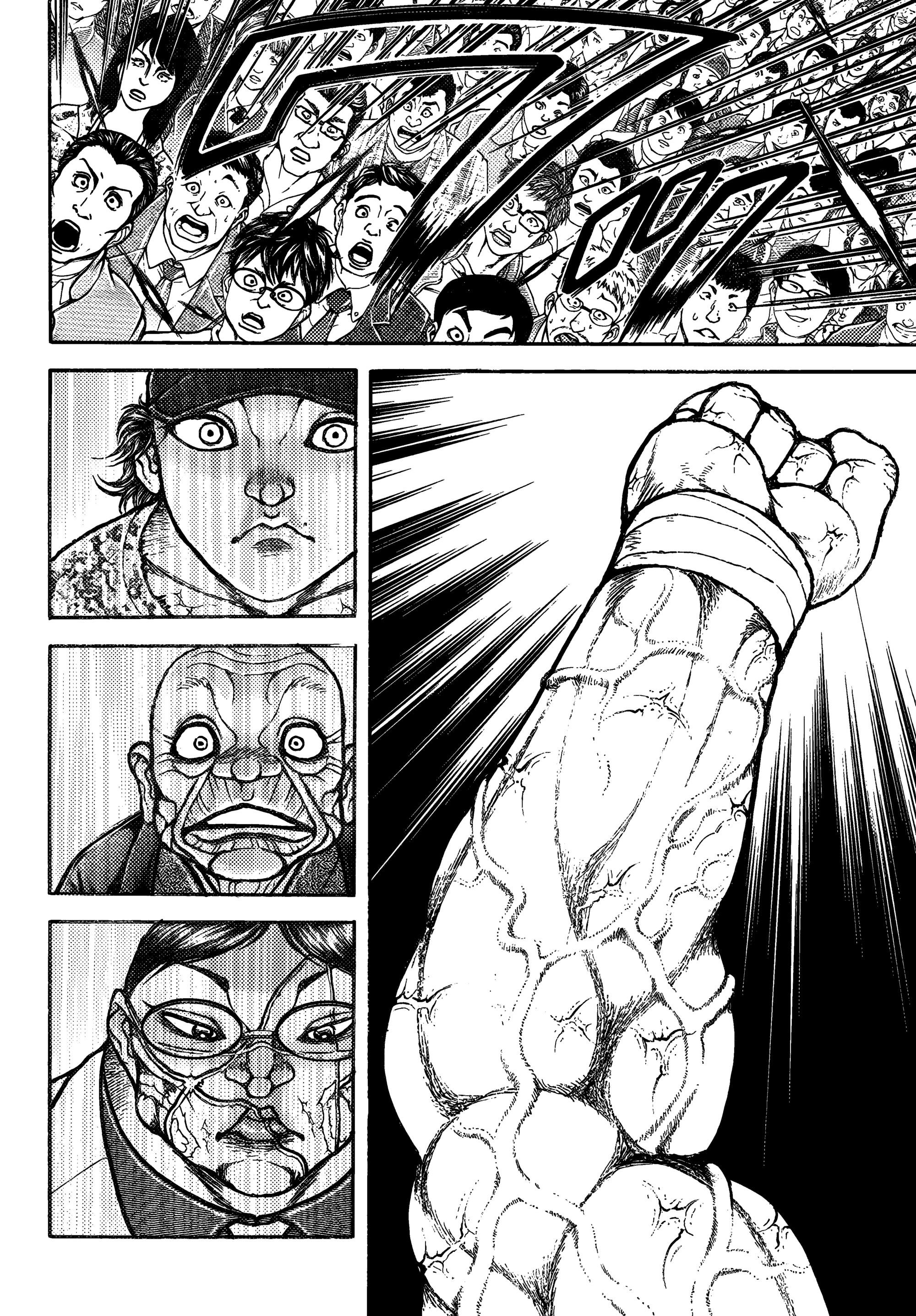 Read Baki Rahen AR Manga Online