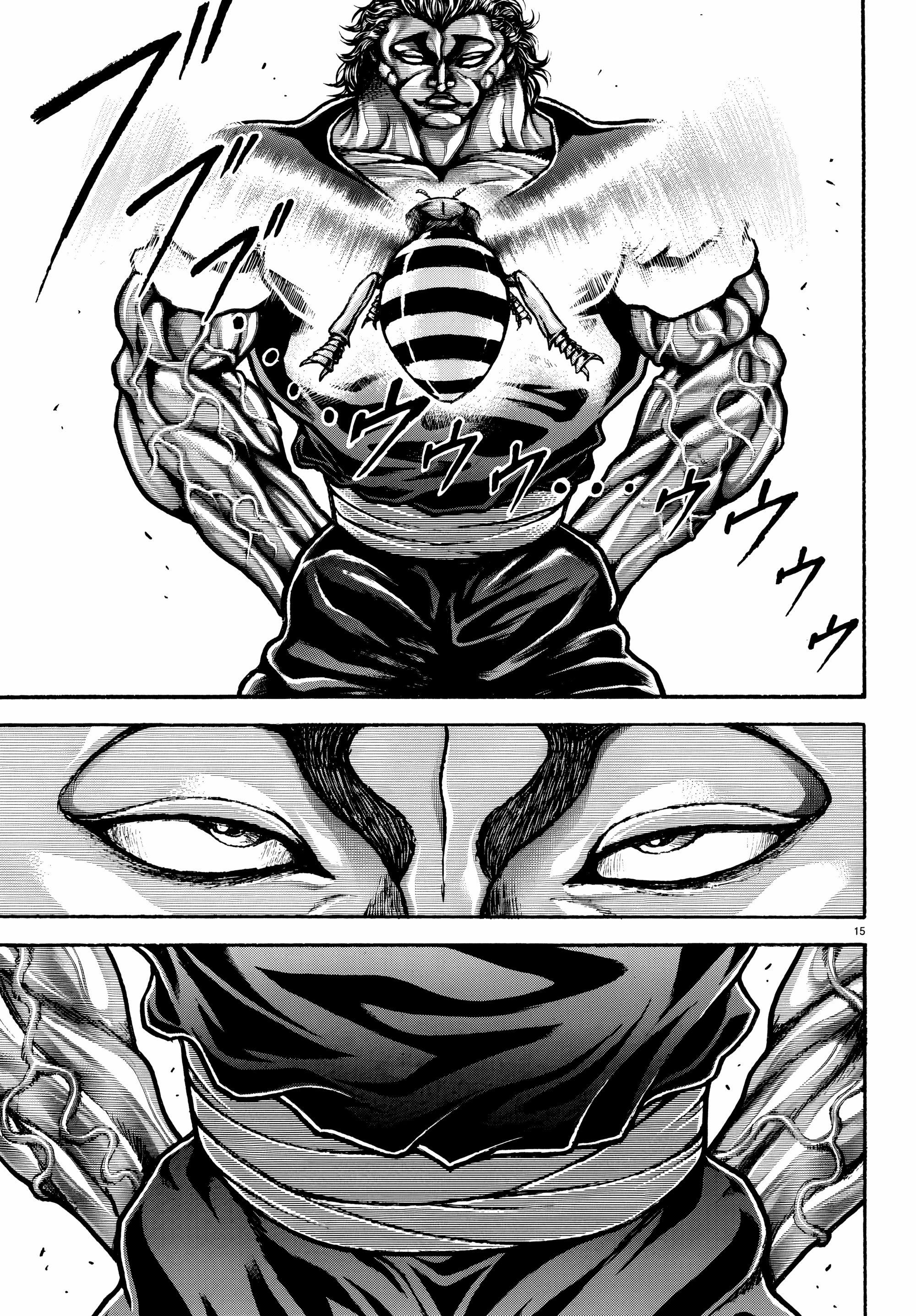 Read Baki Rahen AR Manga Online
