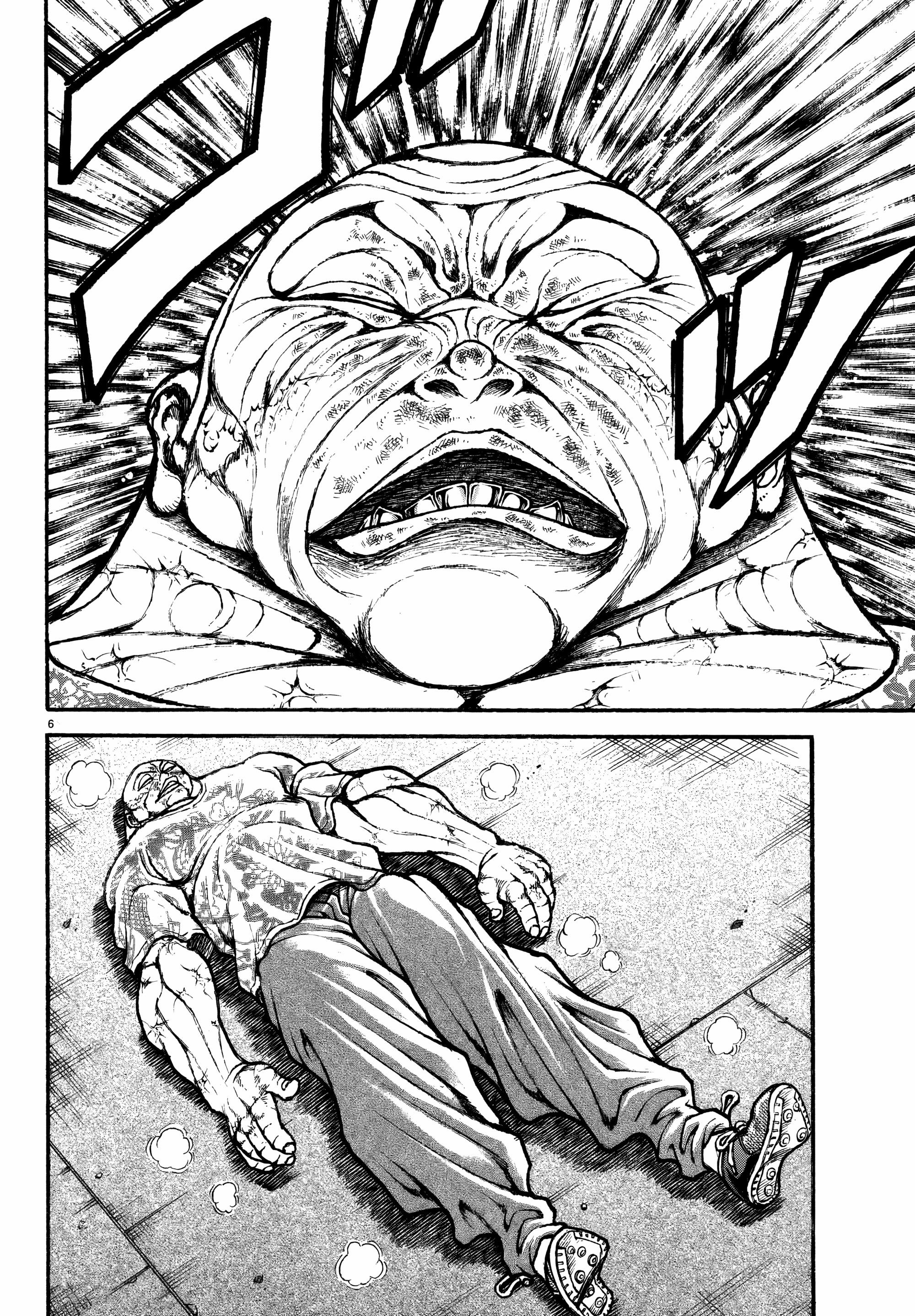 Read Baki Rahen AR Manga Online