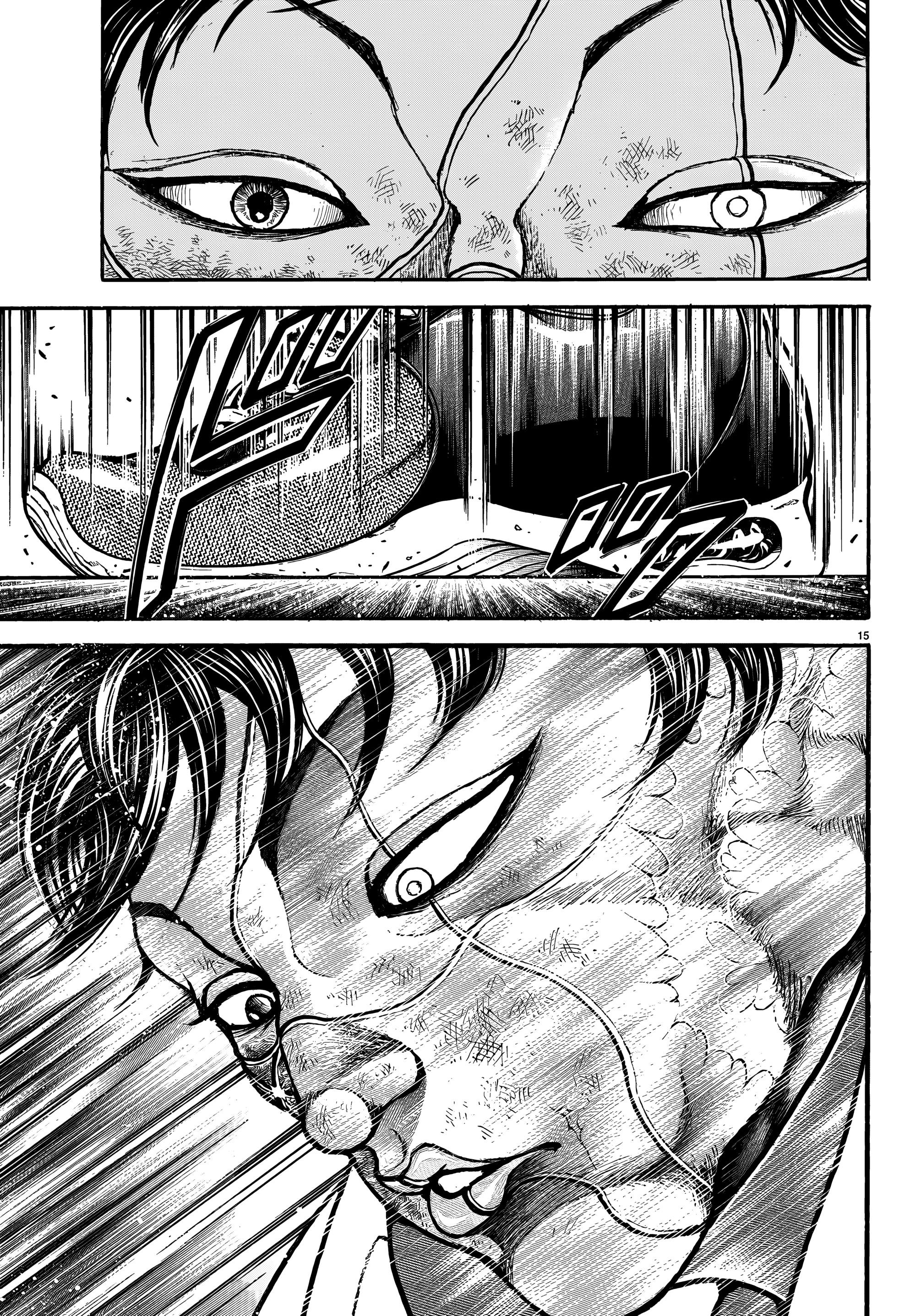 Read Baki Rahen AR Manga Online
