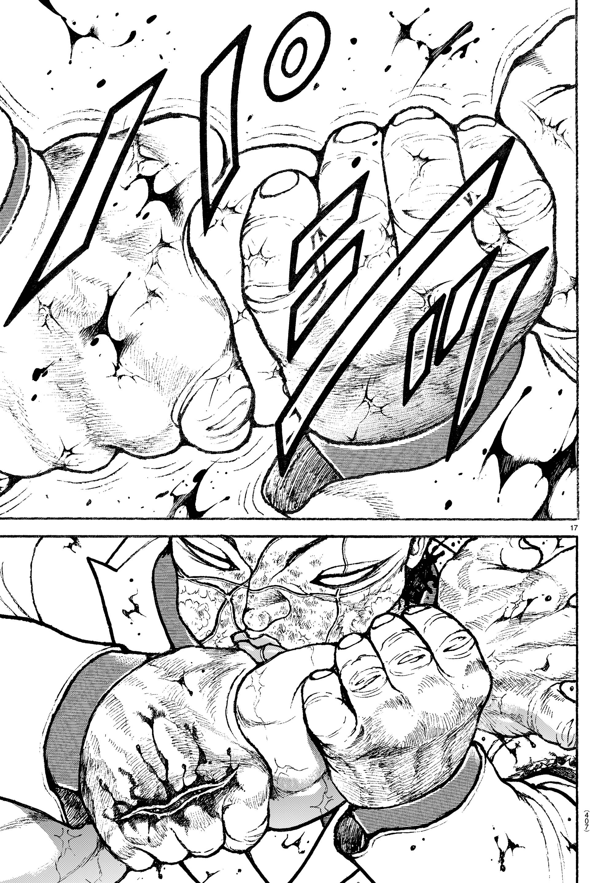 Read Baki Rahen AR Manga Online
