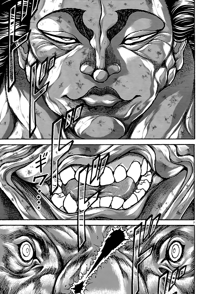 Read Baki Rahen AR Manga Online