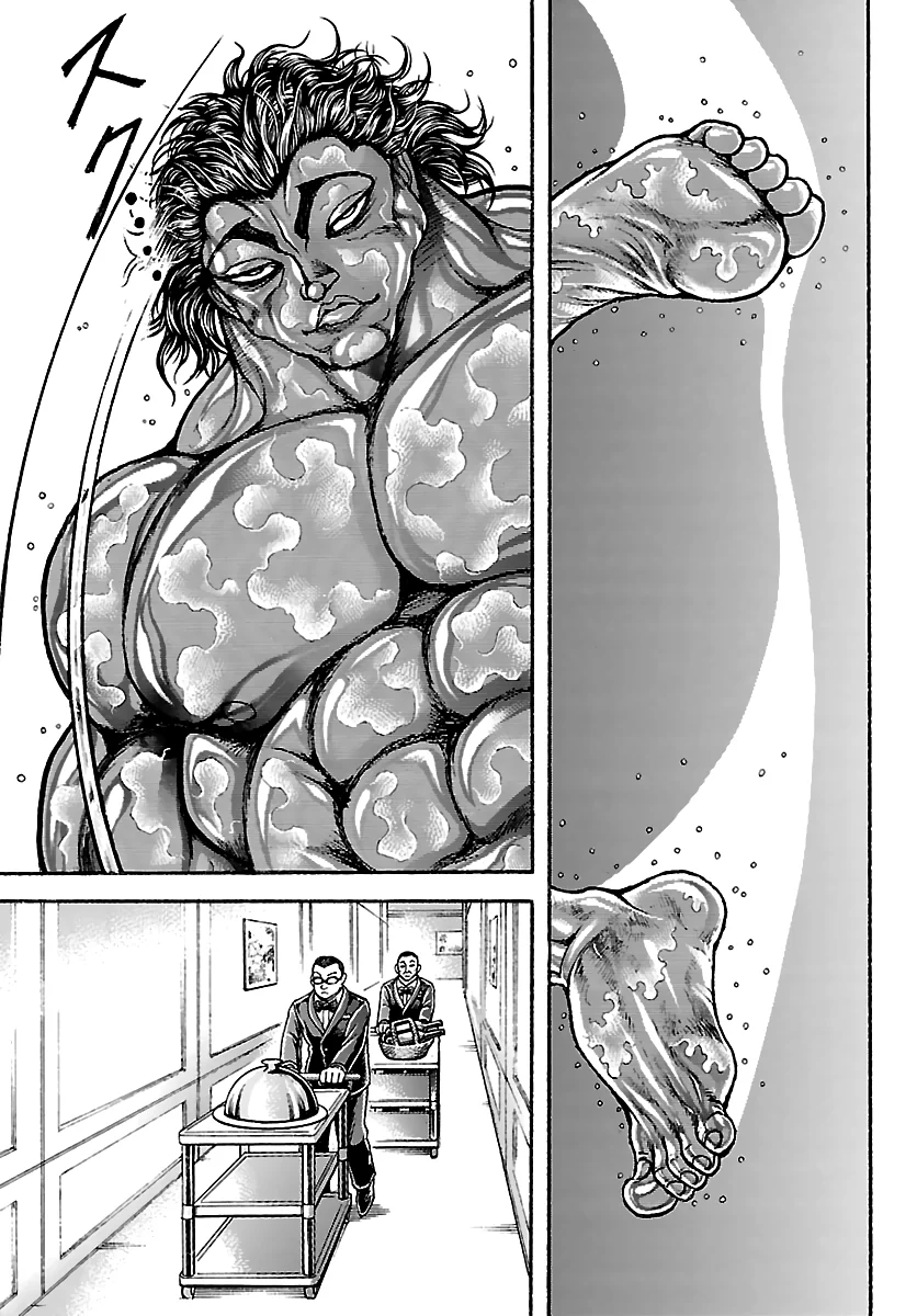 Read Baki Rahen AR Manga Online