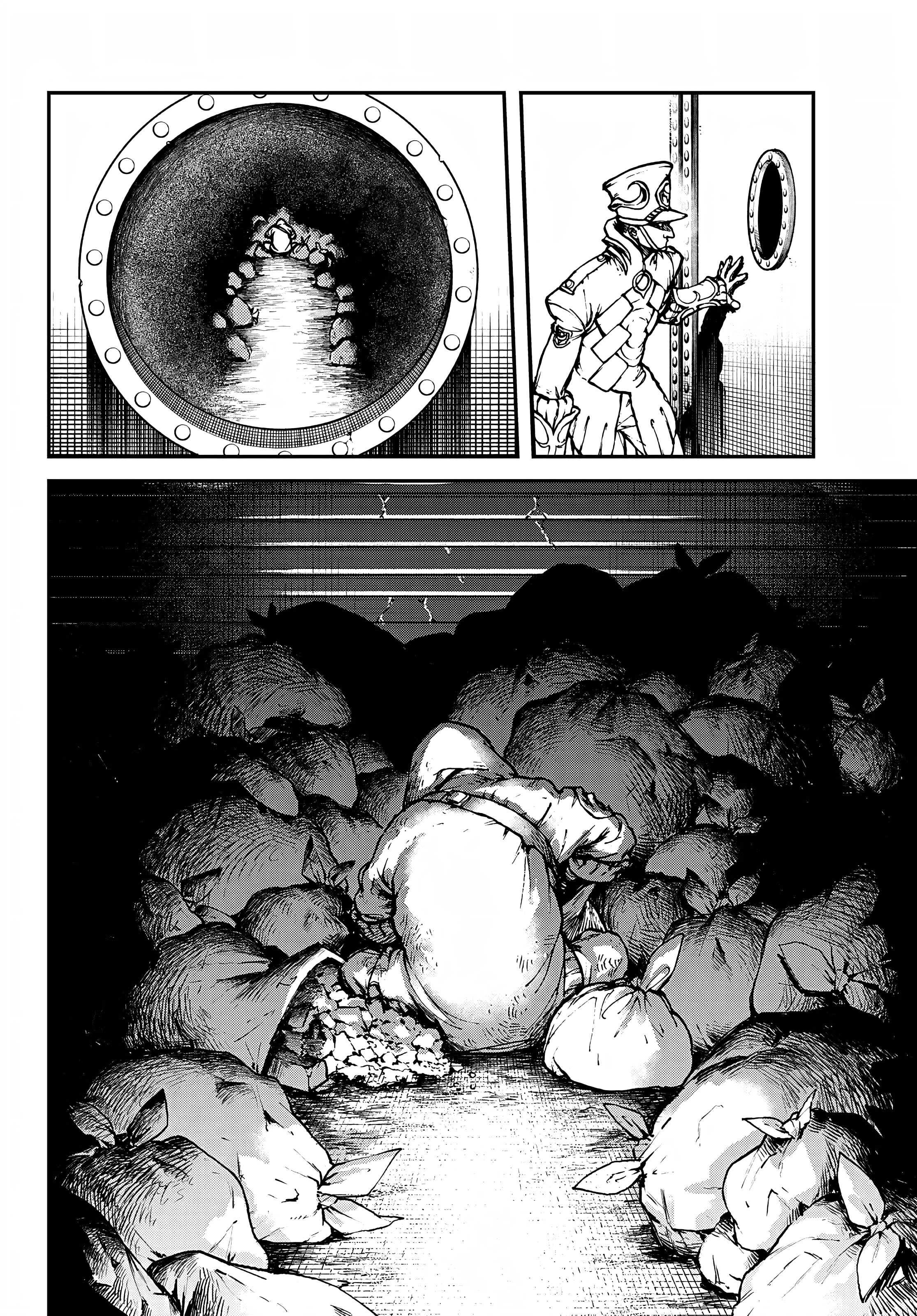Read Gachiakuta AR Manga Online