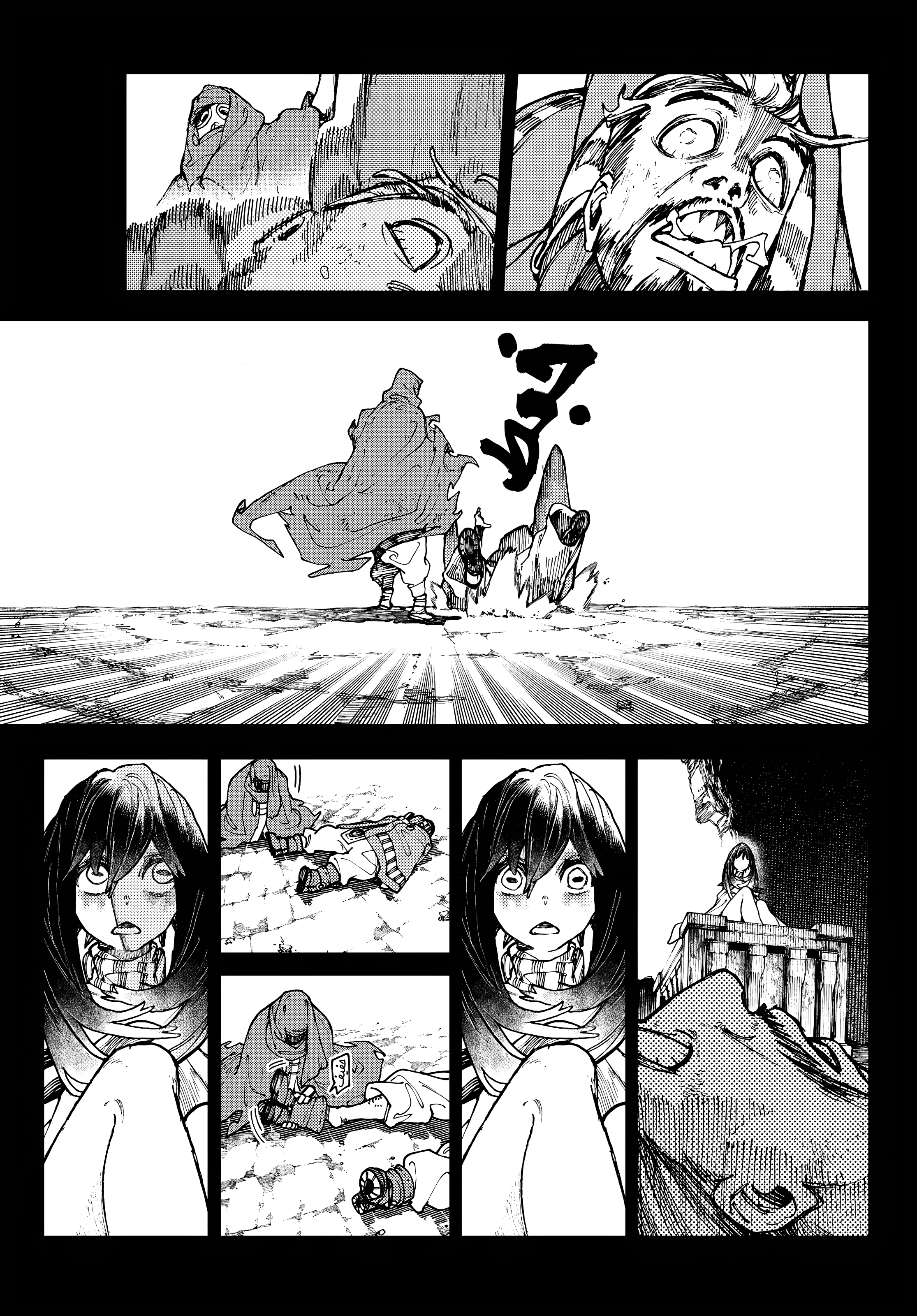 Read Gachiakuta AR Manga Online