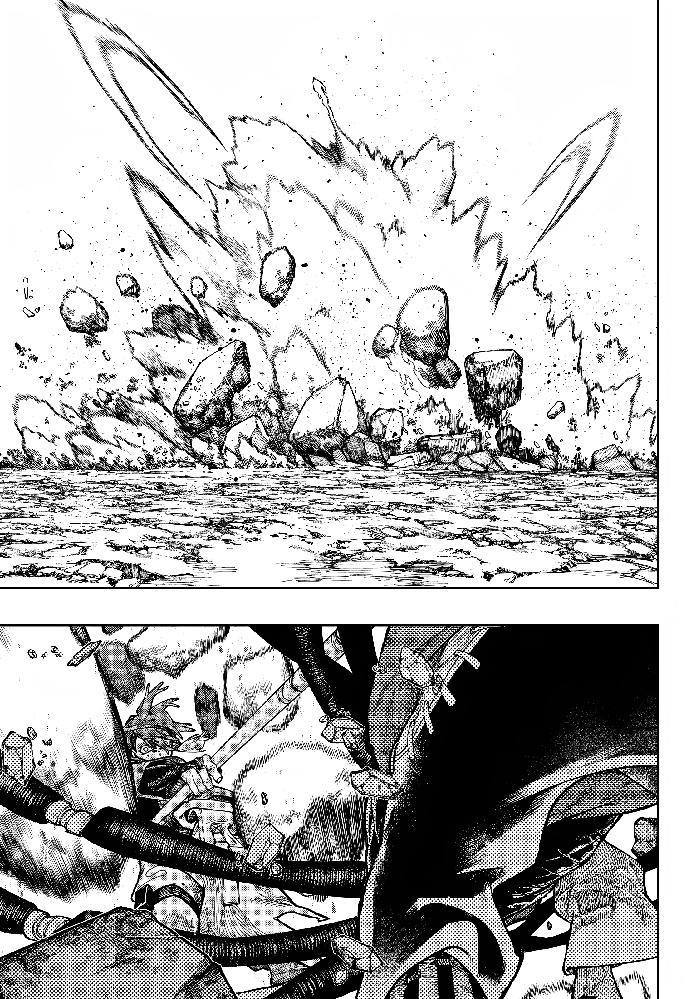 Read Gachiakuta AR Manga Online