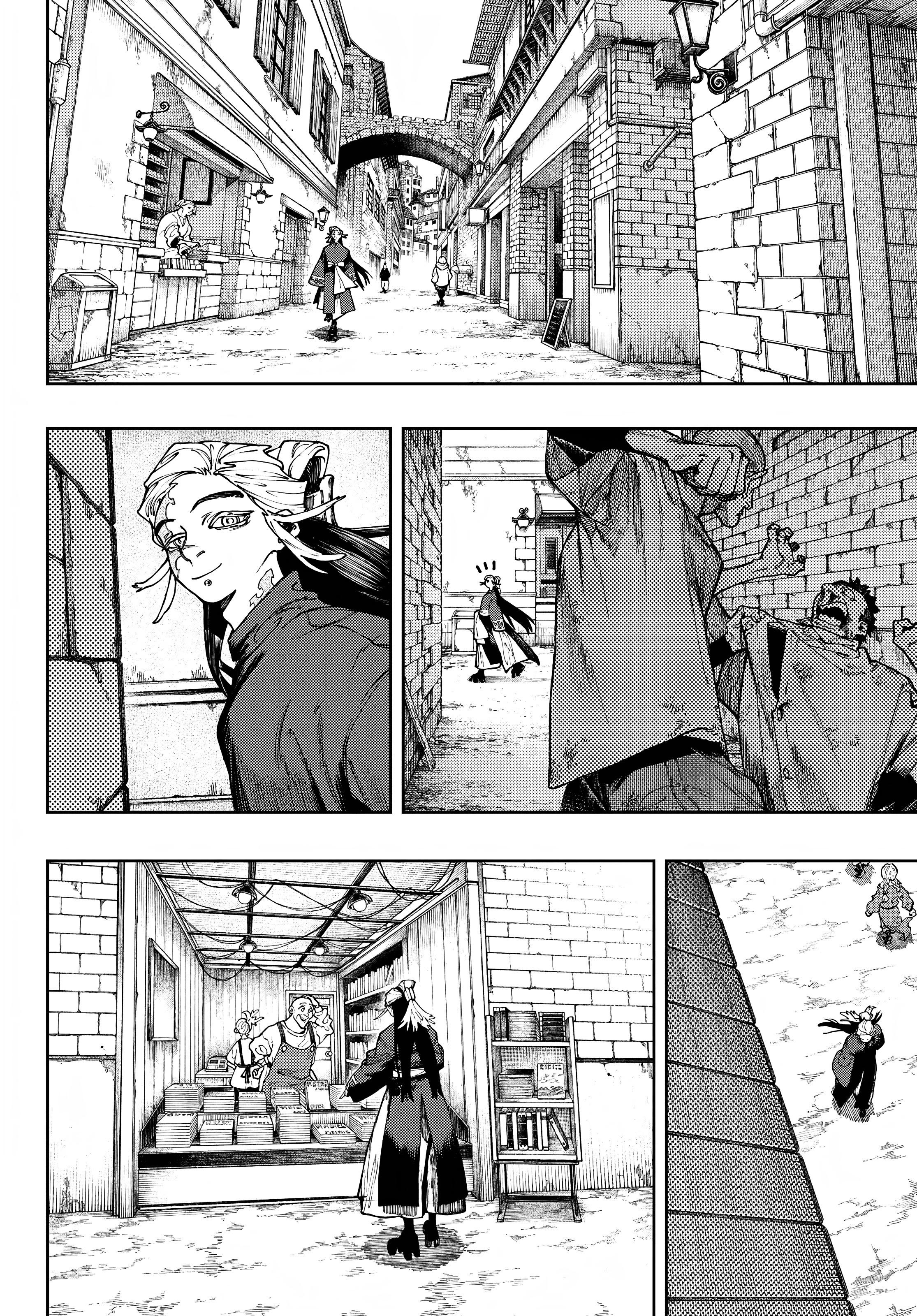 Read Gachiakuta AR Manga Online