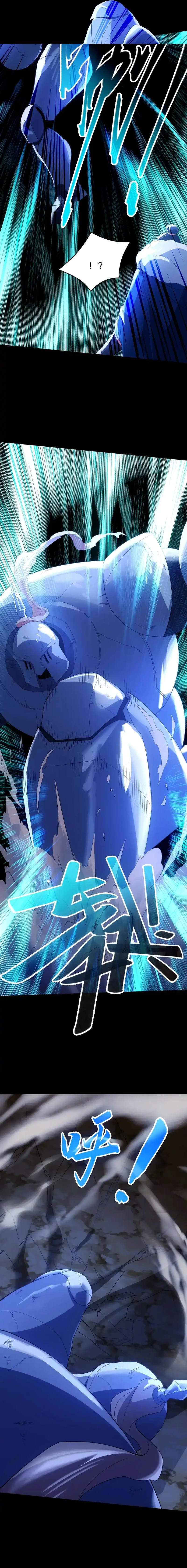 Read IF I DON’T DIE SOON I’LL REALLY BECOME INVINCIBLE AR Manga Online