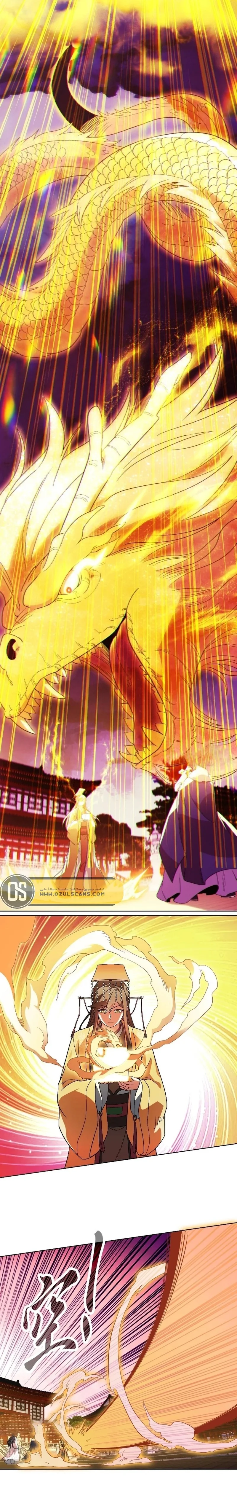 Read IF I DON’T DIE SOON I’LL REALLY BECOME INVINCIBLE AR Manga Online