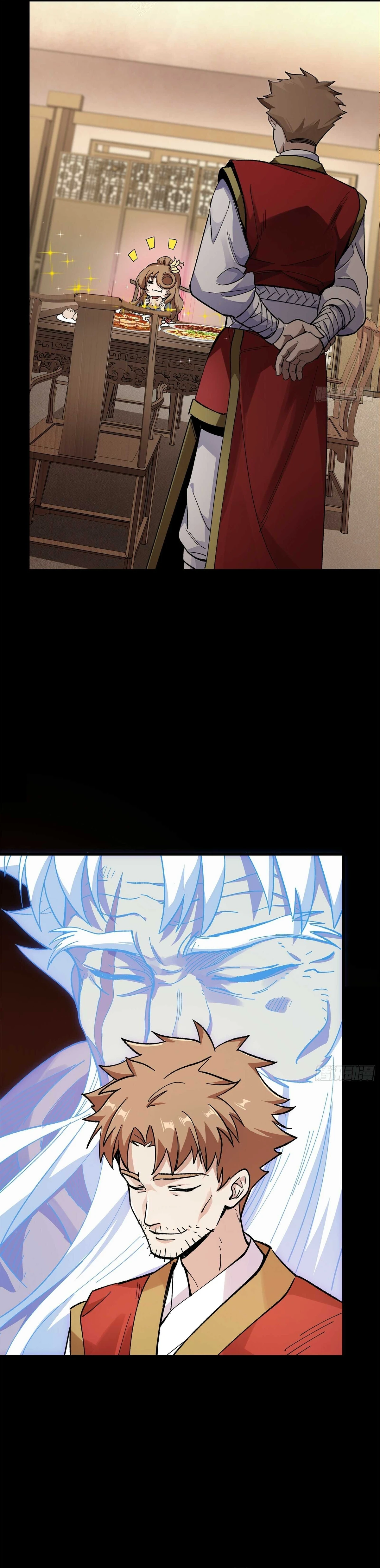 Read Legend of Star General AR Manga Online