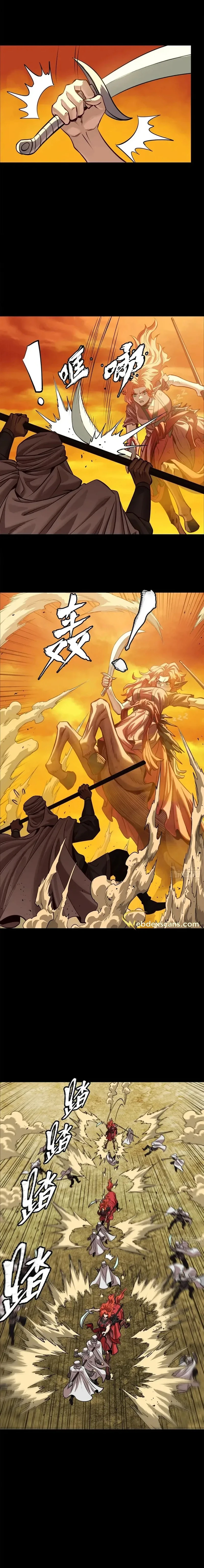 Read Legend of Star General AR Manga Online