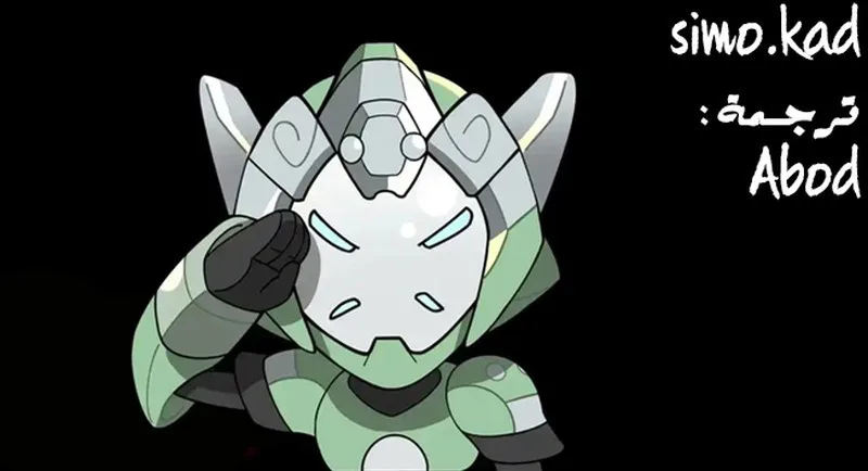Read Legend of Star General AR Manga Online