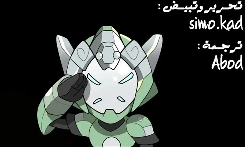 Read Legend of Star General AR Manga Online