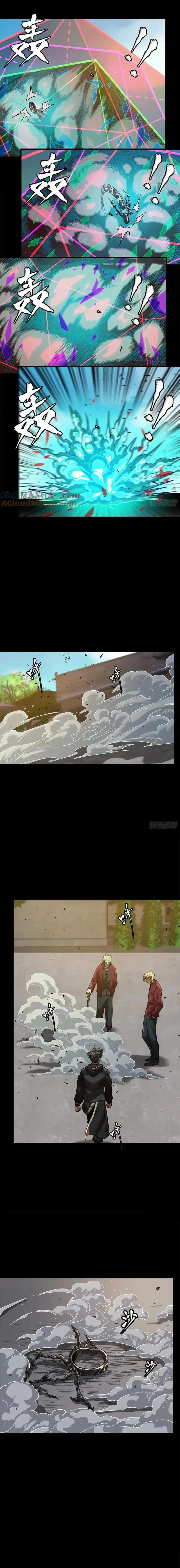 Read Legend of Star General AR Manga Online