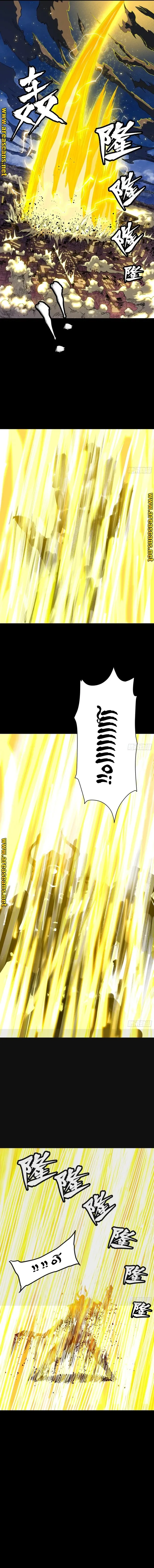 Read Legend of Star General AR Manga Online