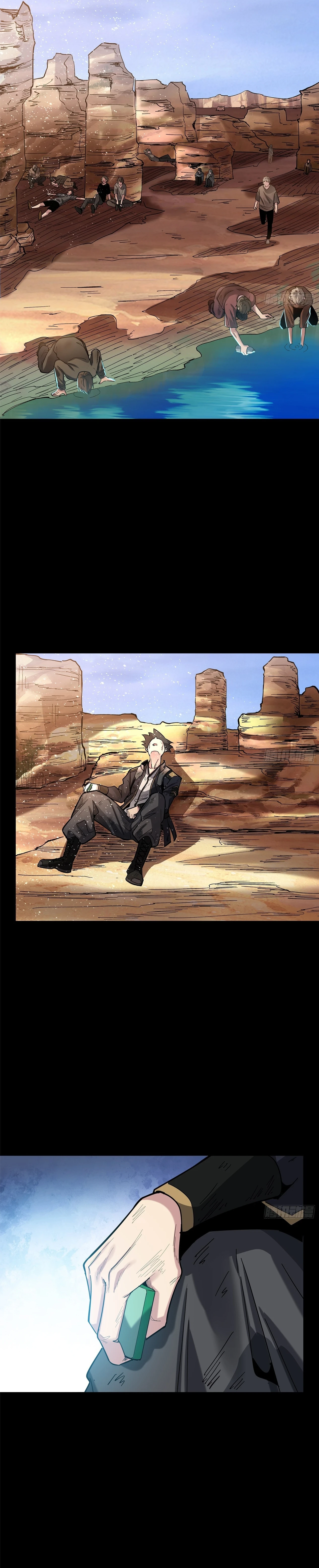 Read Legend of Star General AR Manga Online