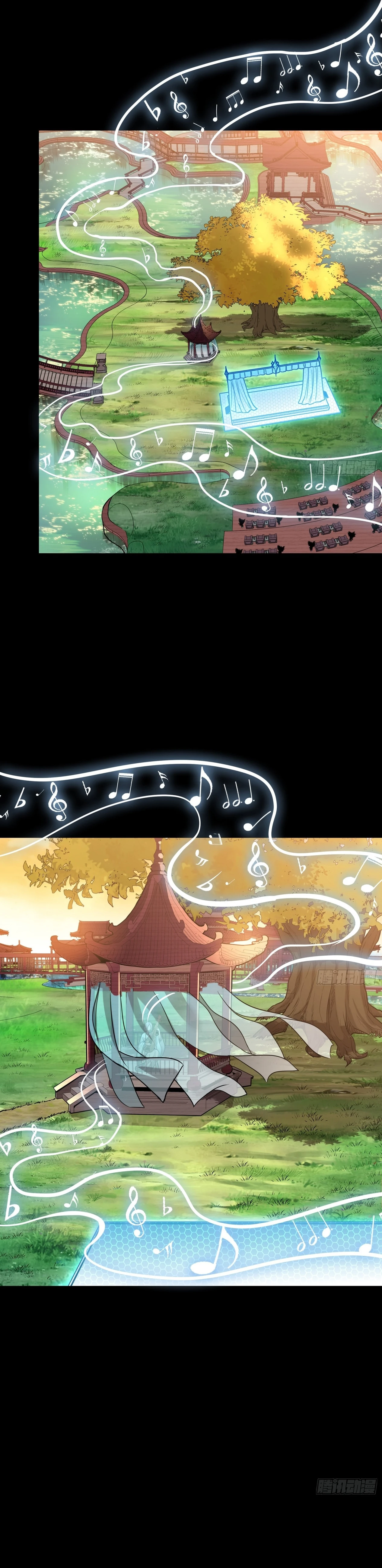 Read Legend of Star General AR Manga Online