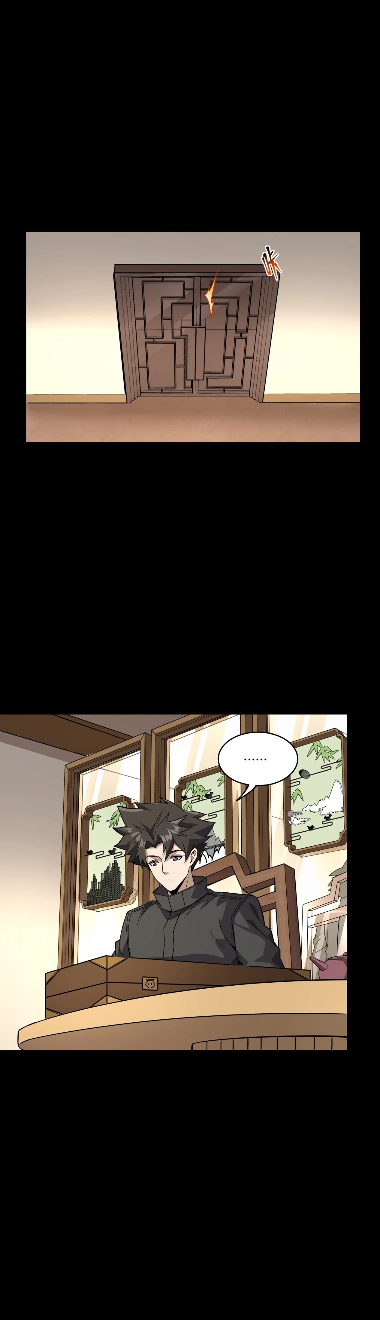 Read Legend of Star General AR Manga Online