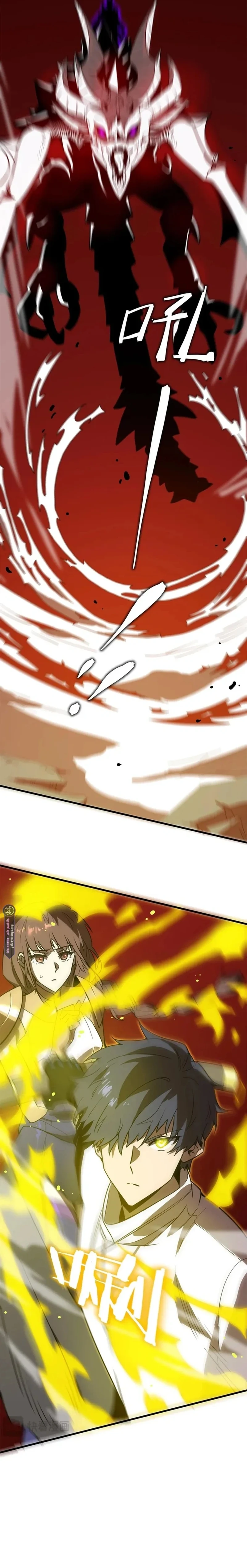 Read SSS Grade Saint Knight AR Manga Online