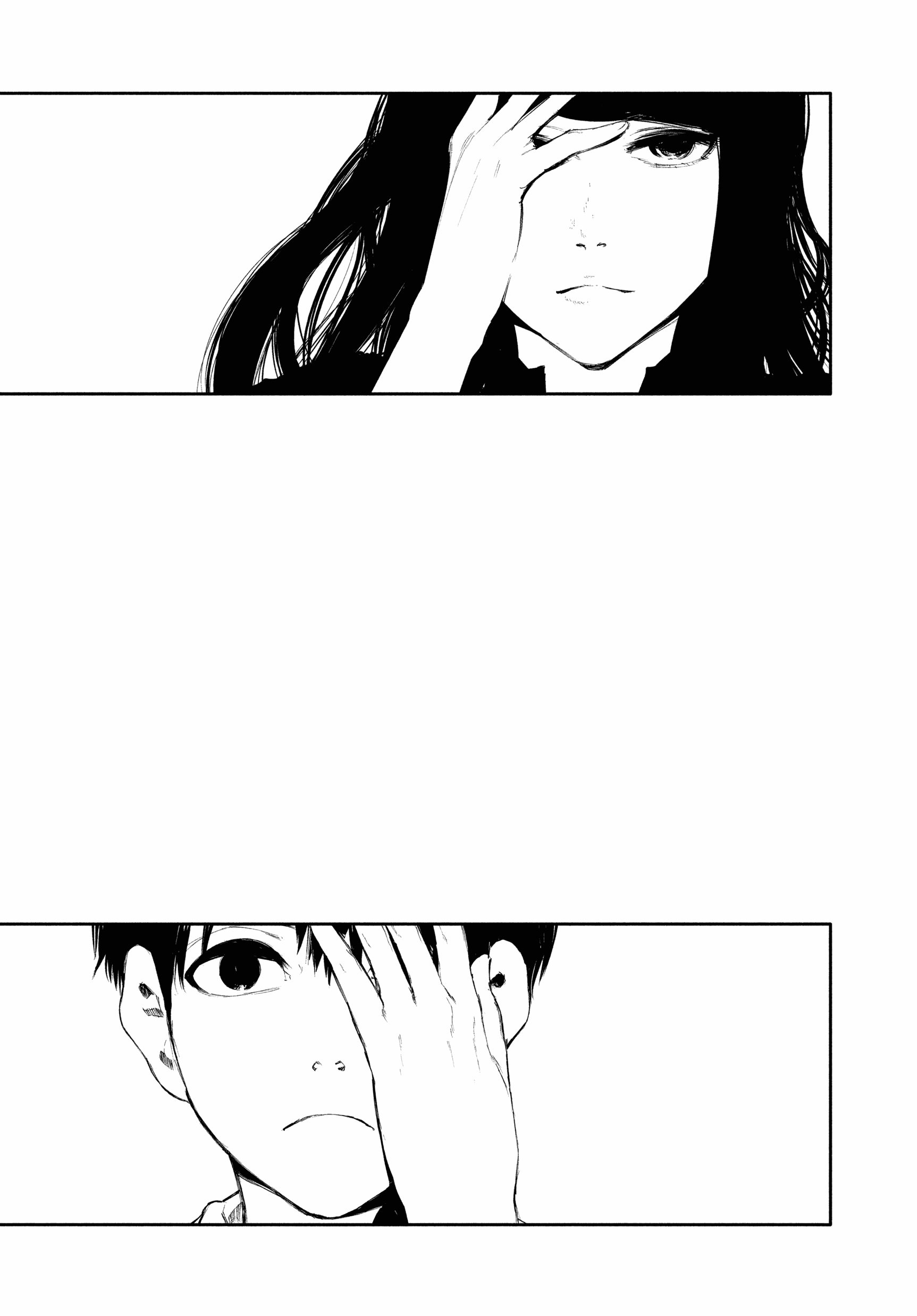 Read Tokyo Ghoul AR Manga Online