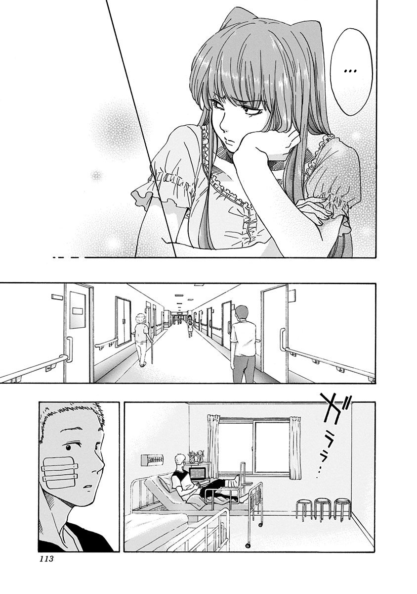 Read Bandera blava CAT Manga Online
