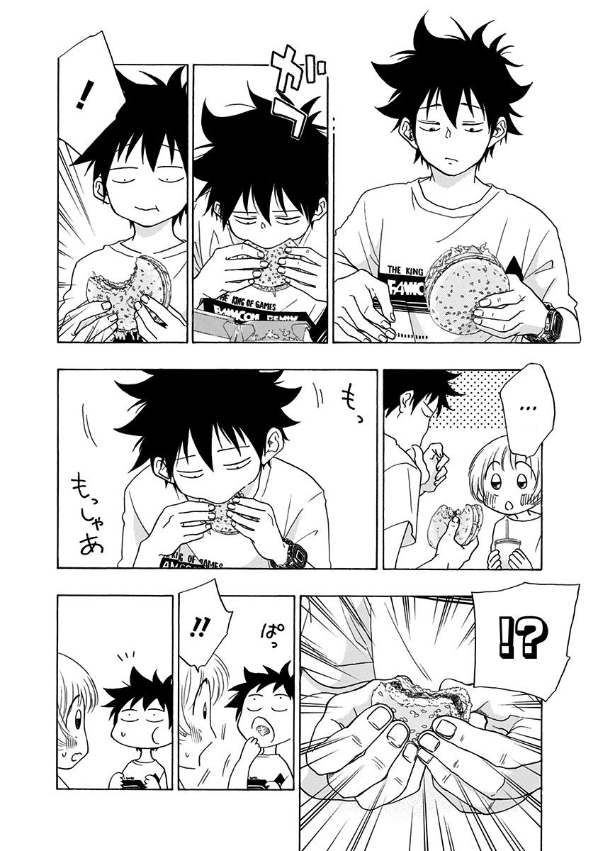Read Bandera blava CAT Manga Online