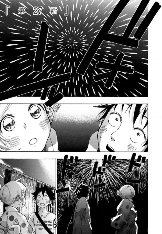 Read Bandera blava CAT Manga Online
