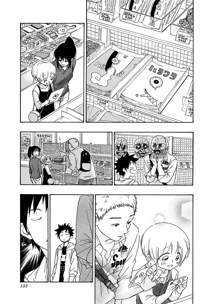 Read Bandera blava CAT Manga Online