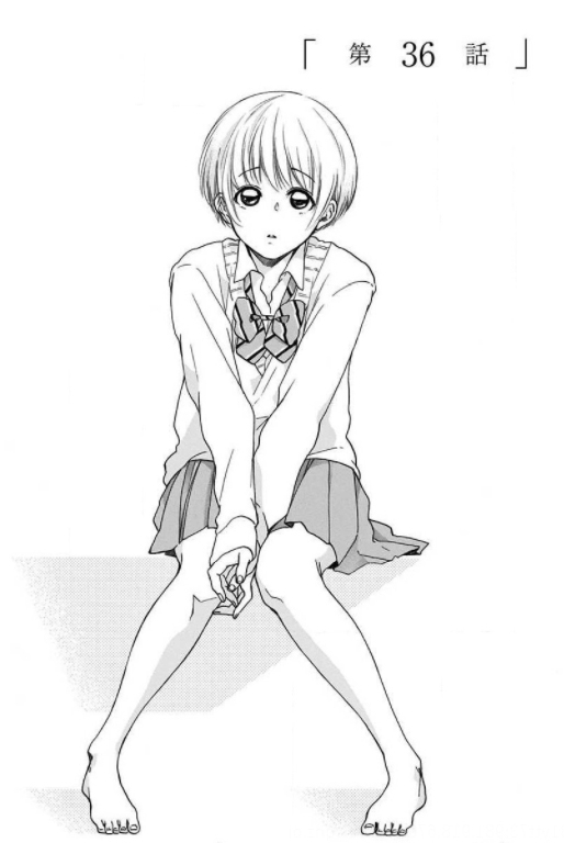 Read Bandera blava CAT Manga Online