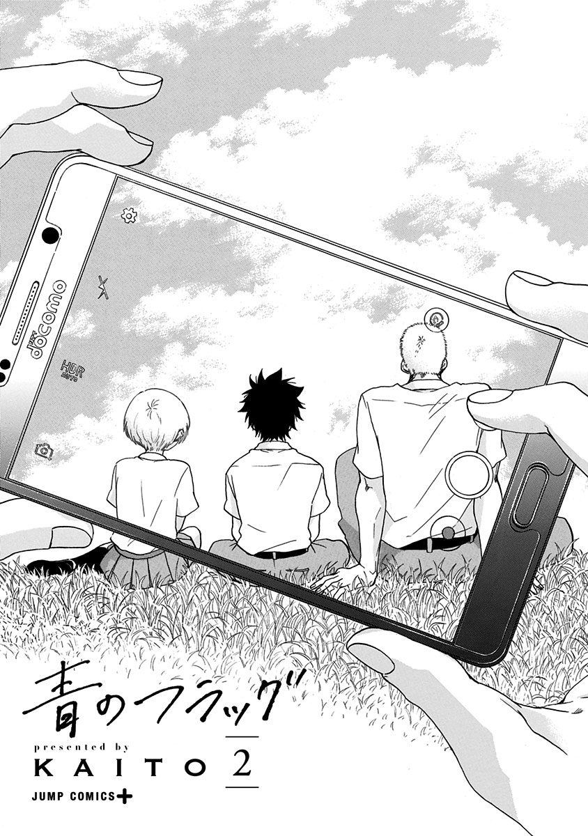 Read Bandera blava CAT Manga Online