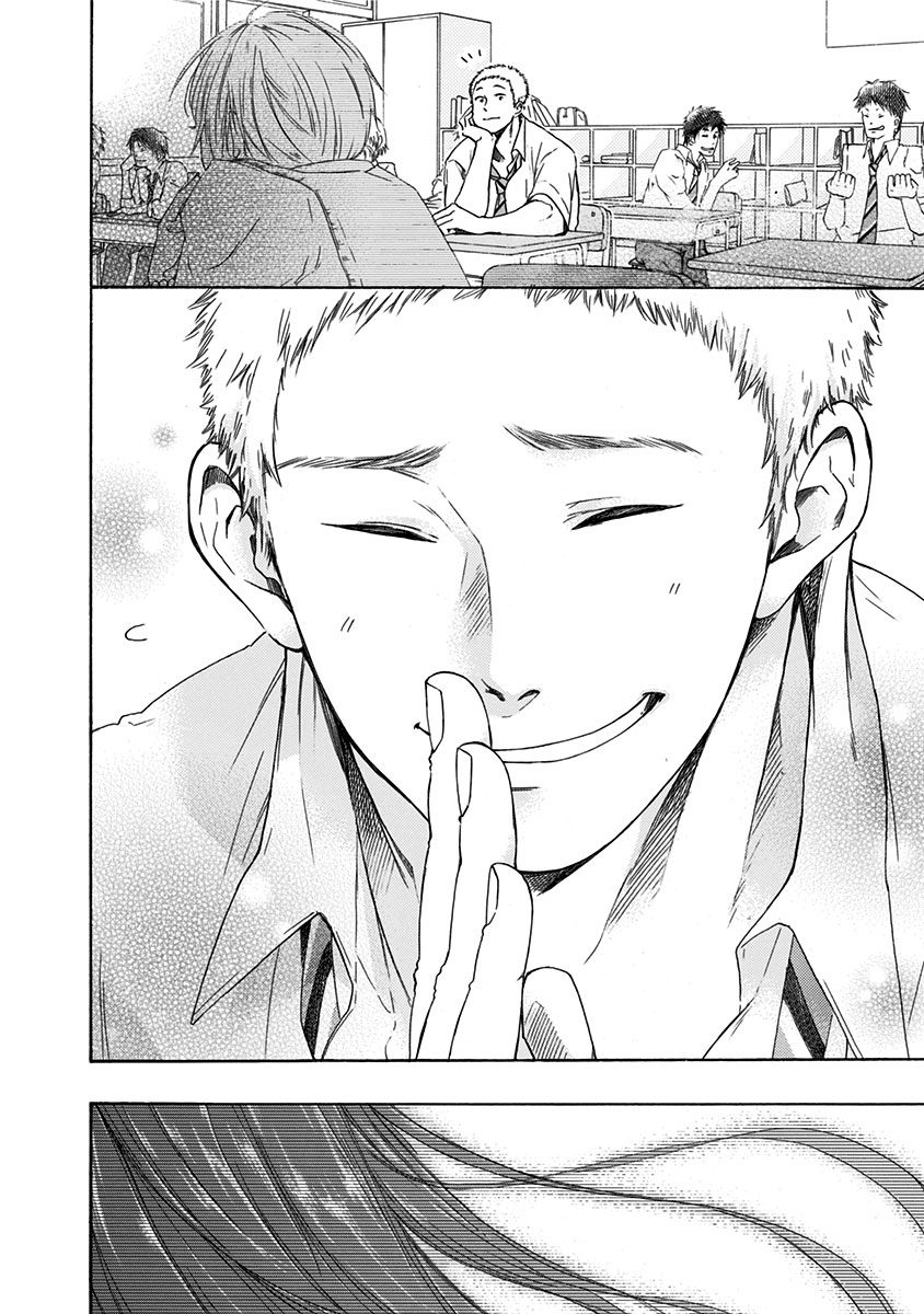 Read Bandera blava CAT Manga Online