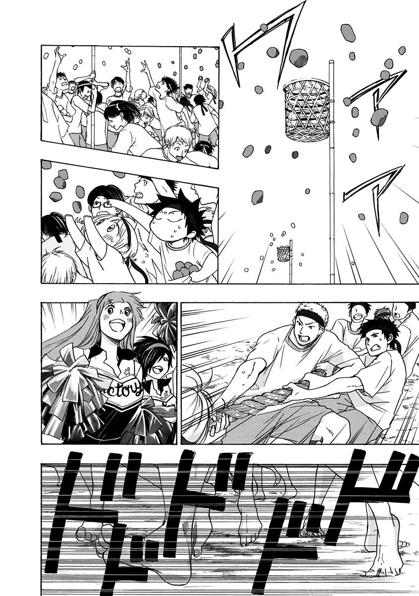 Read Bandera blava CAT Manga Online