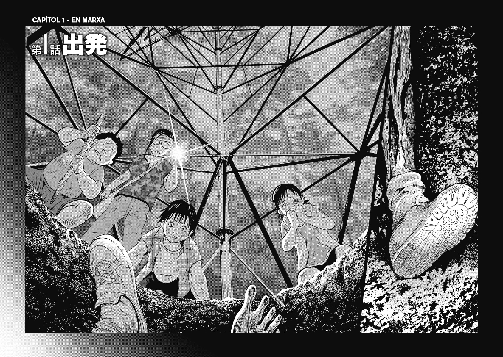 Read Cercadors de cadàvers CAT Manga Online