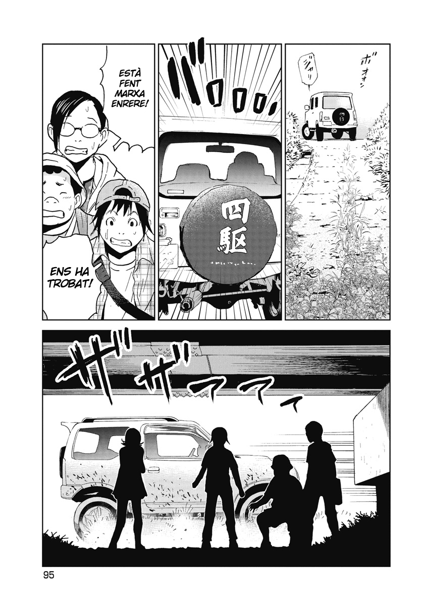 Read Cercadors de cadàvers CAT Manga Online