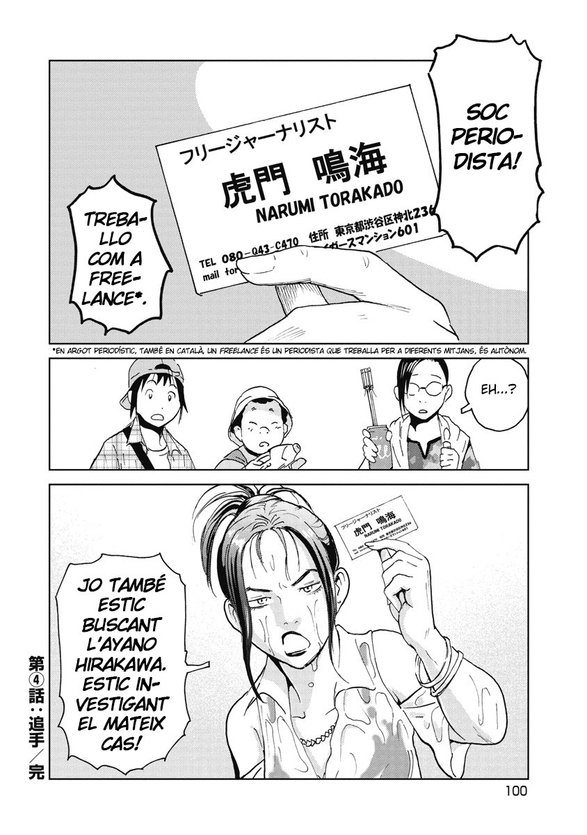 Read Cercadors de cadàvers CAT Manga Online