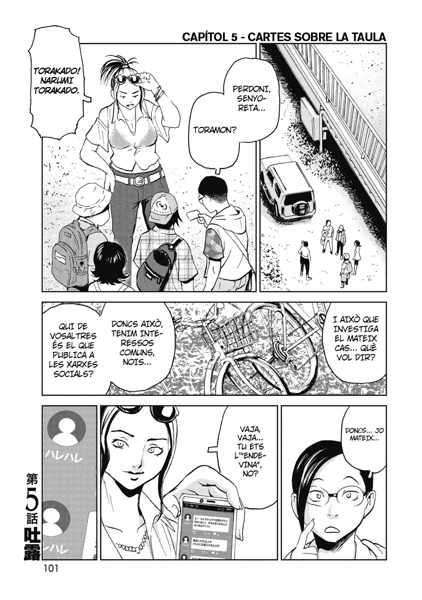 Read Cercadors de cadàvers CAT Manga Online