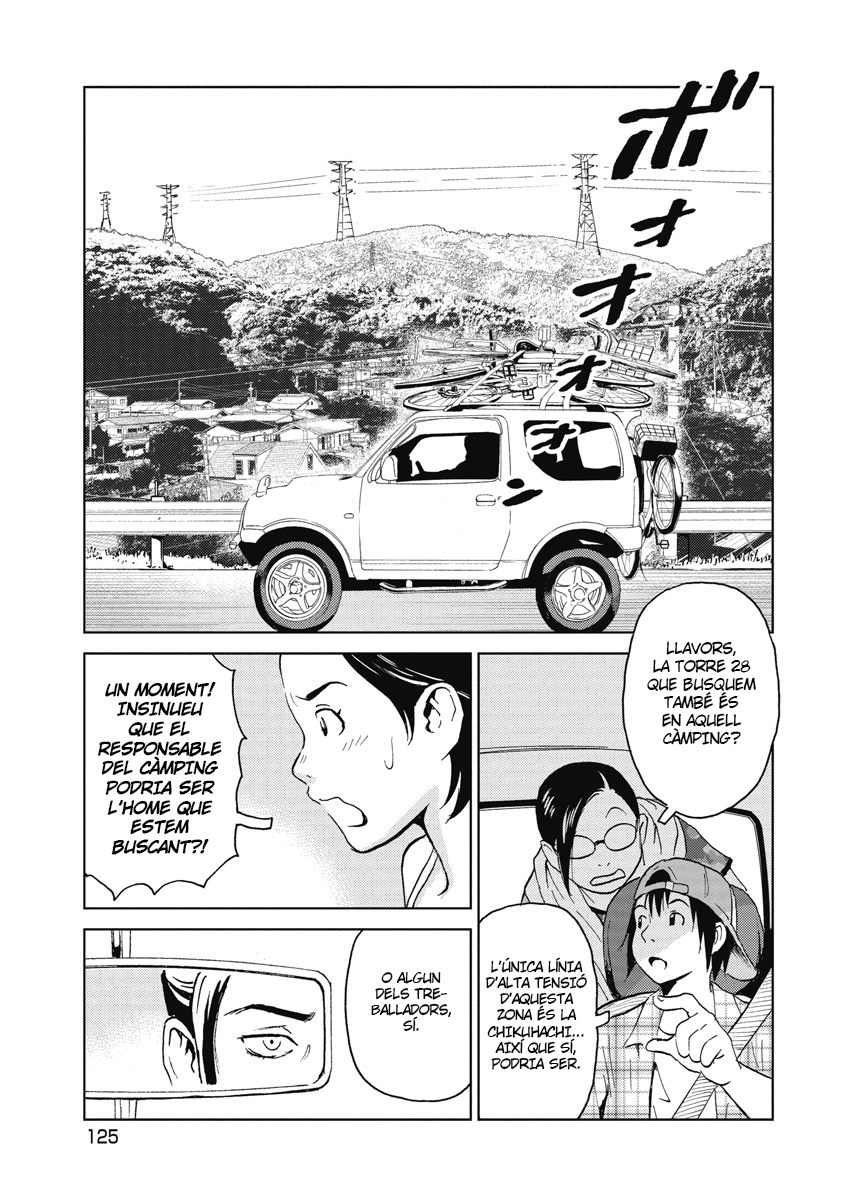 Read Cercadors de cadàvers CAT Manga Online