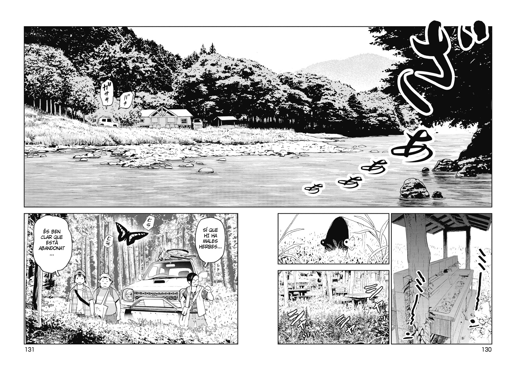 Read Cercadors de cadàvers CAT Manga Online