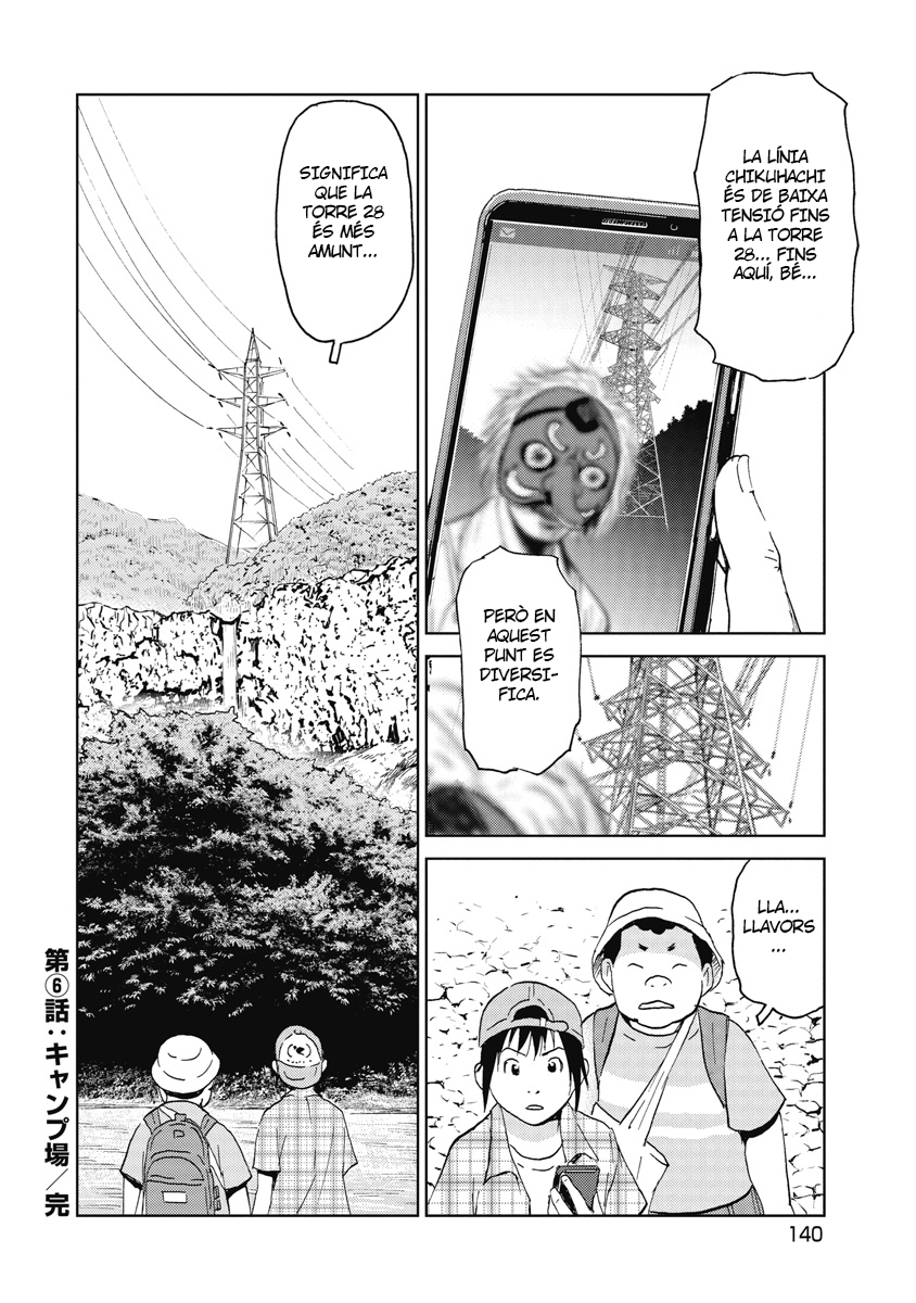 Read Cercadors de cadàvers CAT Manga Online