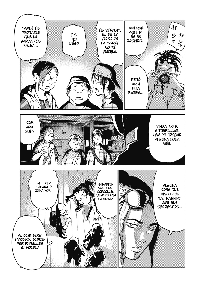 Read Cercadors de cadàvers CAT Manga Online