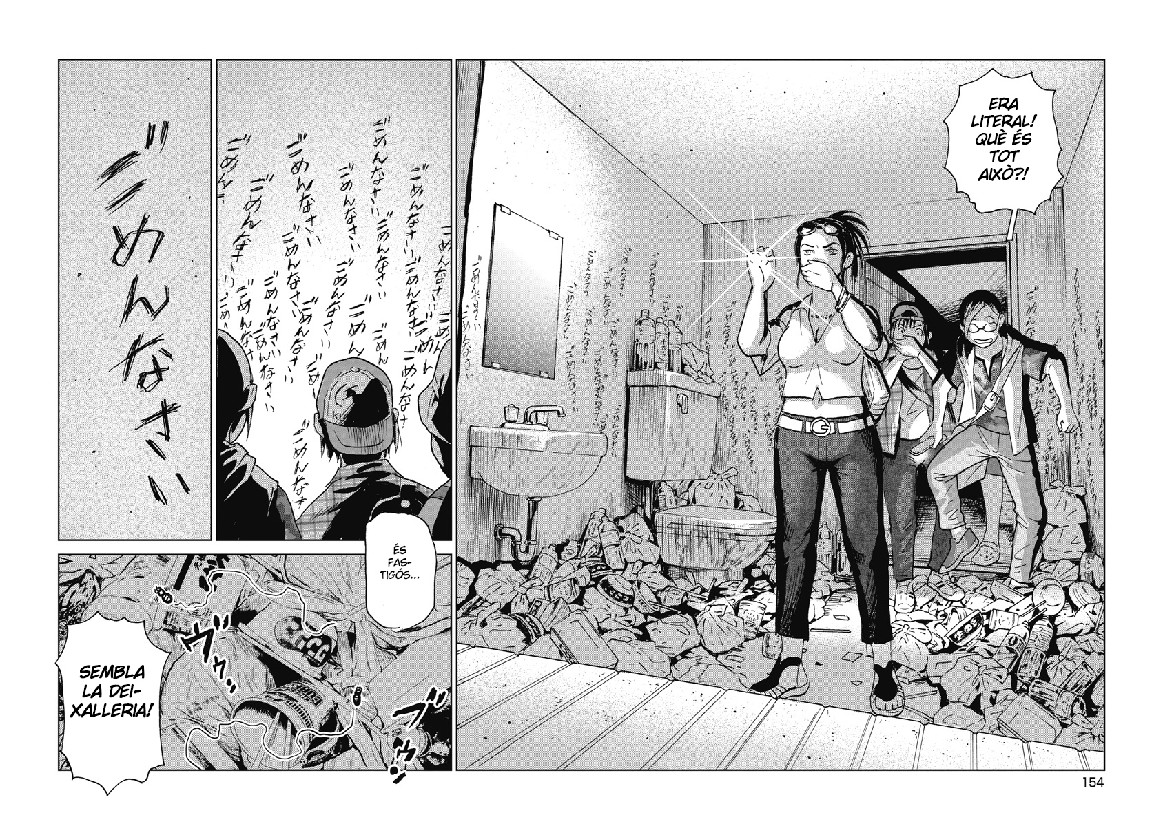 Read Cercadors de cadàvers CAT Manga Online