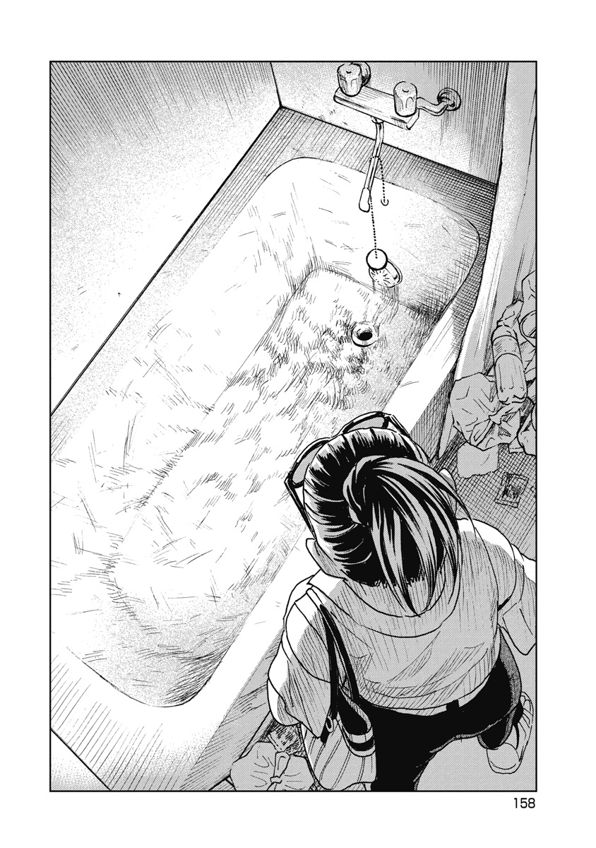 Read Cercadors de cadàvers CAT Manga Online