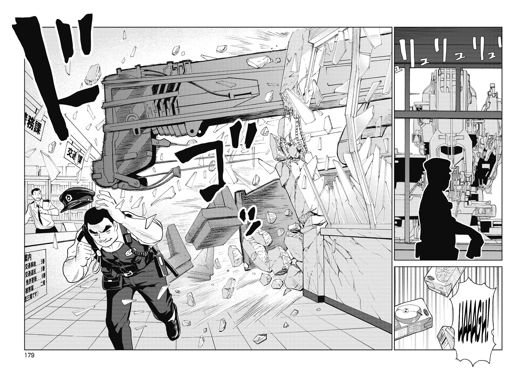 Read Cercadors de cadàvers CAT Manga Online