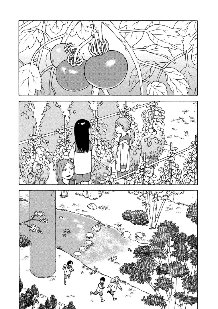 Read El cel un gran deliri CAT Manga Online